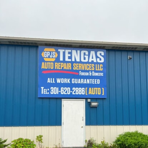Exterior Signage